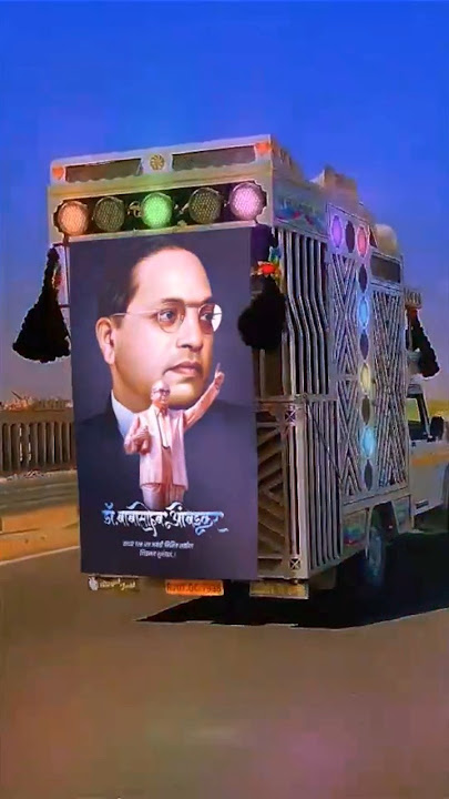 Dr Bhimrao Ambedkar DJ song status #dj #remix #dr #song #music #youtube #viralvideo #shortvideos