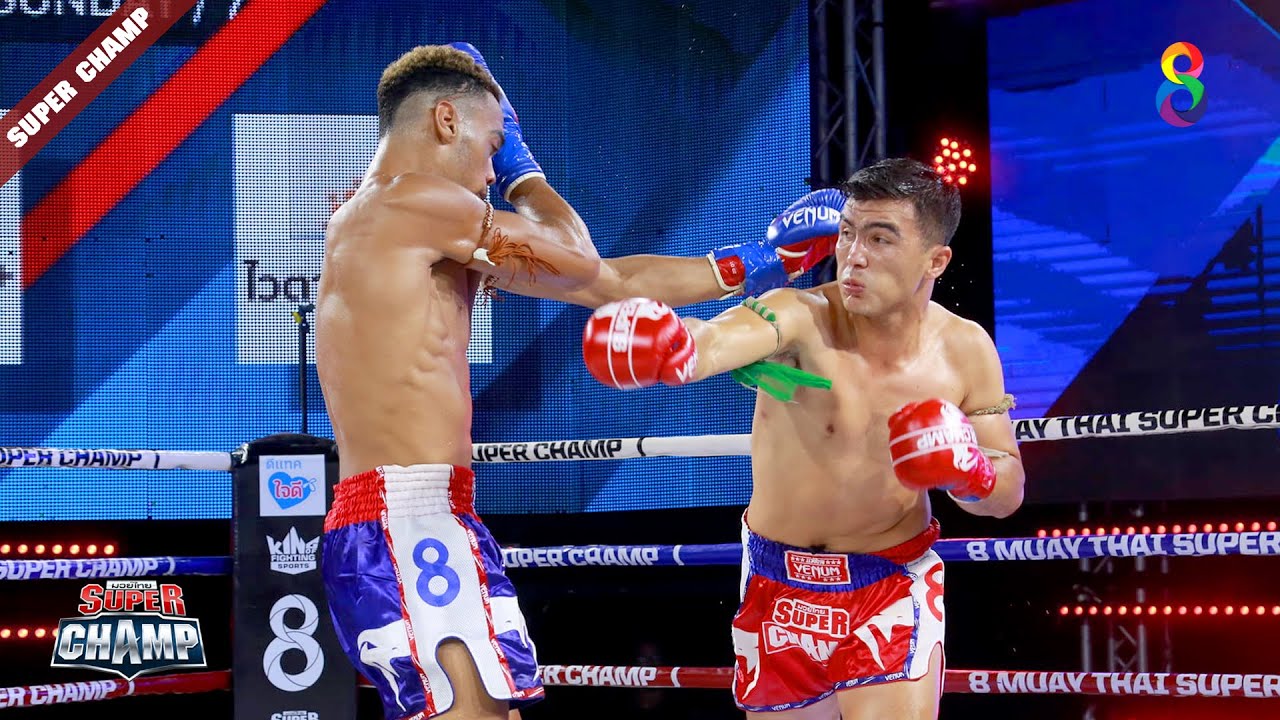 TabtimSiam MorGorChorChumphon vs Karoliina Arm