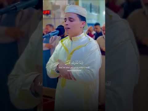 وما تدري نفس ما تكسب غدا القارئ عبدالعزيز سحيم
