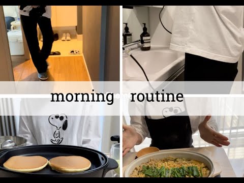 【morning routine】モーニングルーティン【看護師お暇中】