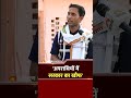 “अपराधियों में सरकार का खौफ! जनता ने बताई यूपी की बदली तस्वीर | Uttar Pradesh