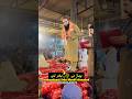 پیاز کی صورتحال مزید بہتر ہو گئی #fruit #streetfood #vegitablemarket #islamabad
