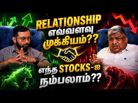 வார்த்தையை காப்பாற்றுவது ஏன் முக்கியம்..? | Thathuva pechu | Anand Srinivasan | Relationship