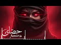 Arabic Mystic Love Techno Remix – Best Desert Romance Mix 2025