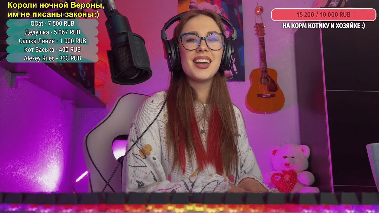 УКУЛЕЛЕ. ИСПОЛНЯЕТ ЛЮБОВЬ ТОЛКУНОВА. - YouTube