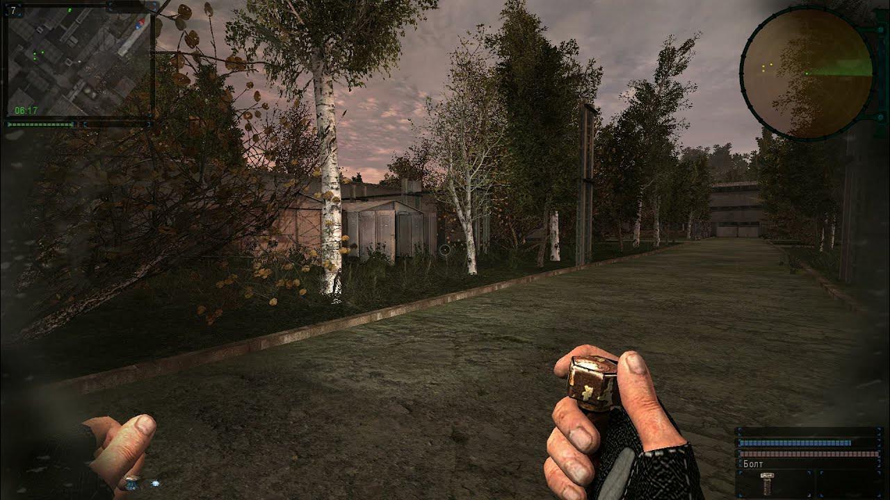 A. сталкер возвращение шрама диск. сталкер возвращение шрама 2 абсолюты на генераторах. возвращение шрама где найти торыча. сталкер возвращение артефакты.