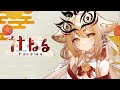 【社ねる】デビューPV episode.1/Teaser2 【深淵組】