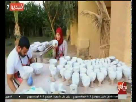 قرية تونس تقود صناعة الخزف والسر مدام إيفيلين