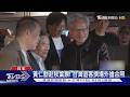 台灣遊客也去追星! 黃仁勳將宣布與日國家隊結盟｜TVBS新聞 @TVBSNEWS01