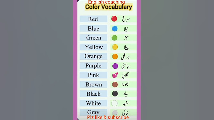 "Names of colours in English with Urdu Translation#
