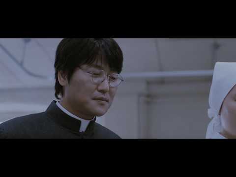 [yujfilm] 박쥐_상현의 노래