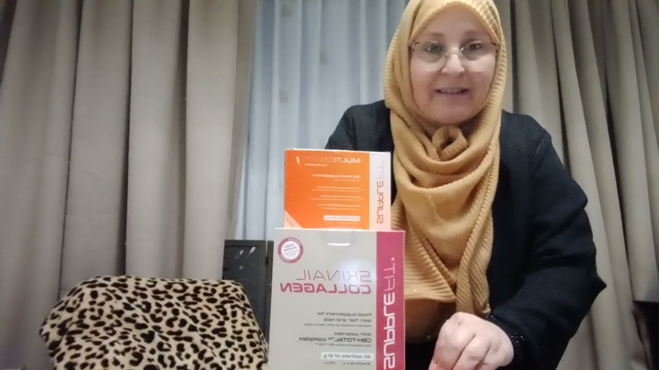 جبليكم لي كولجين  بيو فيه فوائ👍🏻د كثيرة وميلتفيتامين روعة 