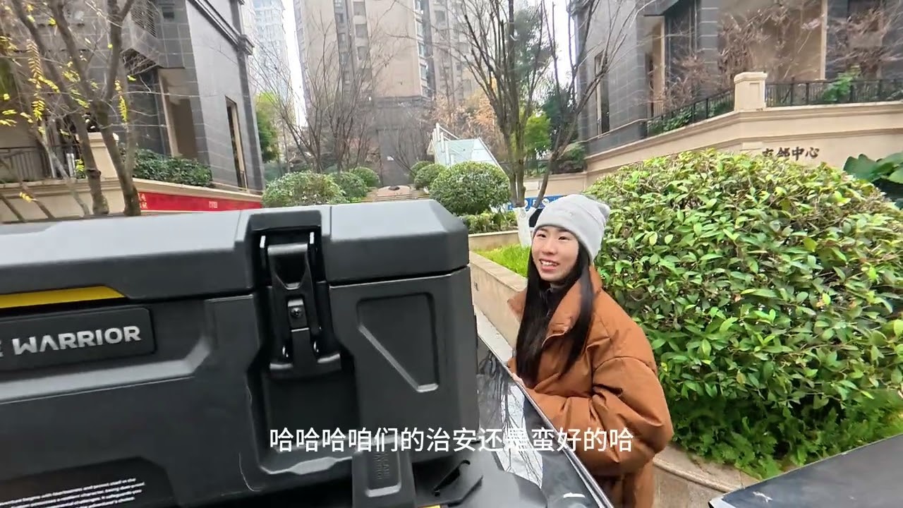 给豹5安装aw109升车顶装备箱，装上太帅了，出去川西玩雪 