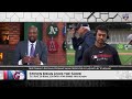 Steven Kwan joins MLB Tonight to Talk Guards