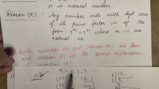 Class 10 | Real Number | Assertion & Reasons Statement | part 3