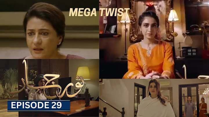 Noor Jahan Episode 26 | Digitally presented by ARY Digital | Kubra Khan | Saba Hameed | Noor Hassan