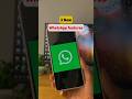 📲whatsapp 3 new tricks chalayen#WhatsApp #WhatsAppTransfer #howto #youtubeshorts #whatsapptips