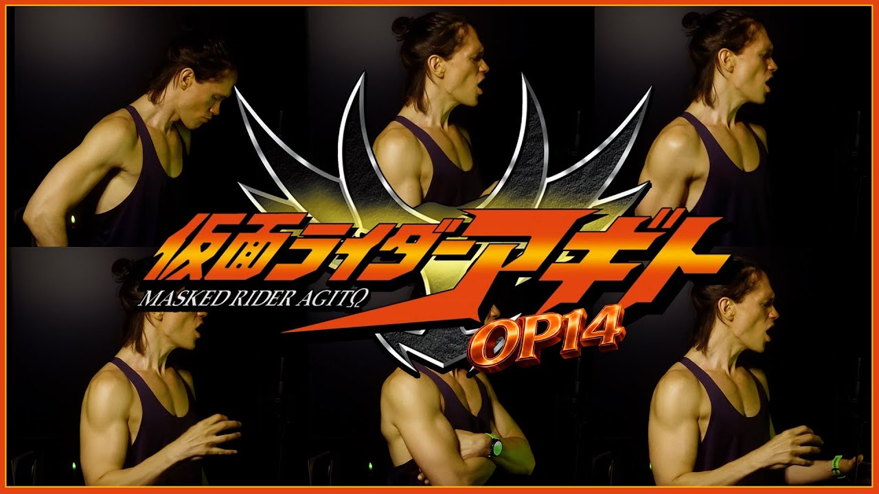 Kamen Rider Agito (2001) Opening 1 (仮面ライダーアギト (2001) OP1