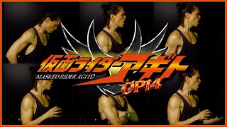 Kamen Rider Agito (2001) Opening 1 (仮面ライダーアギト (2001) OP1 - 仮面ライダーAGITO)