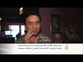 عجز الأحزاب الإندونيسية عن حسم