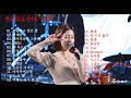 벤BEN 노래모음구독좋아요 부탁드려요1 벤BEN 노래모음구독좋아요 부탁드려요1