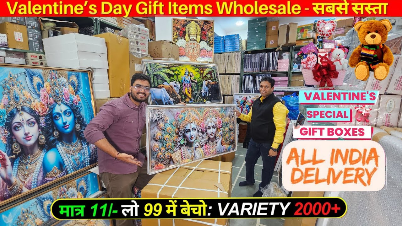 Cheapest Gift Items wholesale market | Valentine Day Gift Wholesale Nahargarh Road Market || Toys 🧸 