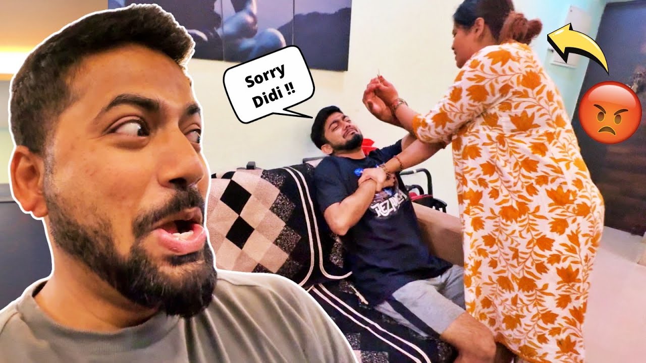 Bhai Behan Ki Ladai Karva Di 😂 Police Case ?