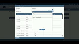 AlignBooks Transaction Forms - Purchase Price List Tutorial
