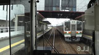 20191014 JR東海 浜松～静岡