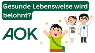 AOK (Plus)  Erfahrung - Versicherung, Bonusprogramm, App & mehr