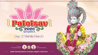Live Day 2 | 3rd Patotsav | Mahila Manch | Springfield Gurukul, USA | Jun 14, 2026