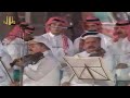 طلال مداح الا انا حفلة مهرجان الجنادرية الخامس 1989م 