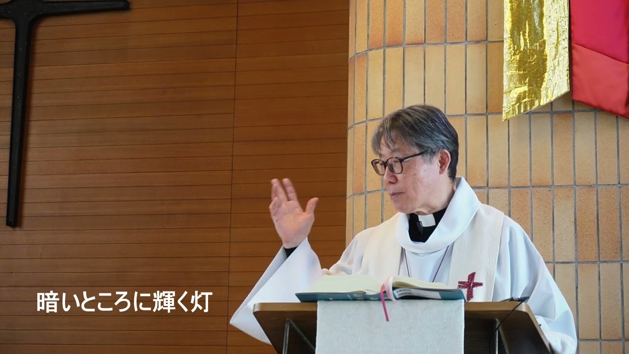 2026 2 15 礼拝説教