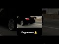 Bmw в #carparkingmultiplayer #карпаркинг #carparking #бмвм5е60 #bmw #m5e60 #подпишись