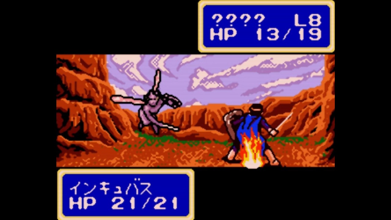 シャイニング・フォース外伝 ? ?邪神の覚醒? ナターシャ 32 1993 セガ