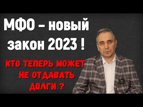 Кредит под расписку от частного кредитора с любой ки без предоплат в день обращения!