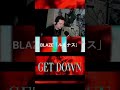 BLAZE「ルミナス」 // SB1813 REACTION #BLAZE #visualkei #jrock #altmetal #metalcore #breakdown #reaction
