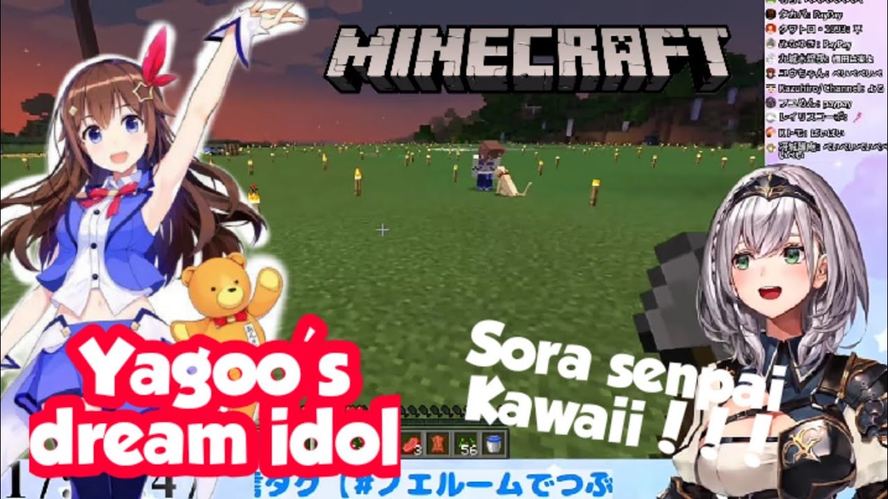 Noel-chan simping HARD for Sora-chan [Hololive][Eng Sub]