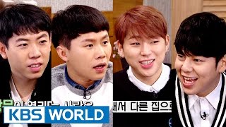 Happy Together - Brothers Special [ENG/2017.01.12] screenshot 5