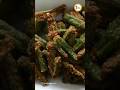 Kurkuri Bhindi Recipe By Food Fusion