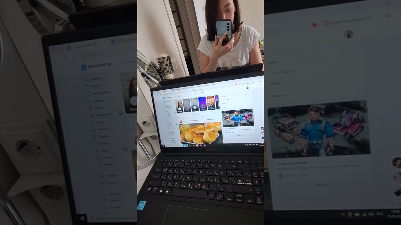 .может ли слепой освоить компьютер?