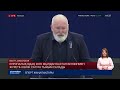 Еуропалық одақ 2035 жылдан бастап бензинмен жүретін көлік сатуға тыйым салады