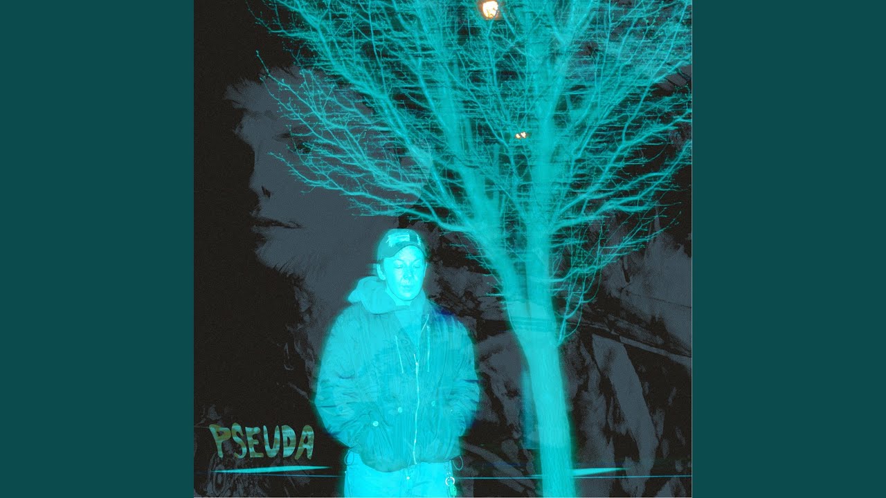 Pull on Me auf YouTube ansehen Pull on Me auf YouTube ansehen