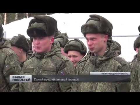 Уникальный полевой городок построили для солдат в Мулино