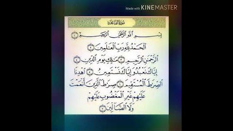 سورة الفاتحة /surah al fatiha / القارئ أسلام صبحي❤