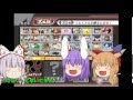 【ゆっくりコラボ祭】（ゆっくり実況）イ”エ”ア”ア”ア”なスマブラＸコラボ実況！！