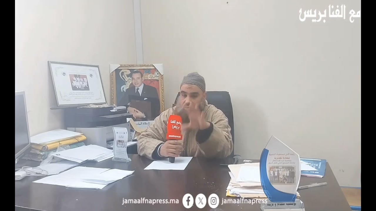 جمعيات سوق السمك المحاميد يستنكرون الفوضى وسوء التنظيم داخل السوق وترويج سمك الصيد البحري الجائر