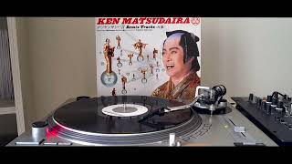 Ken Matsudaira - マツケンサンバII (Matsuken Samba II)