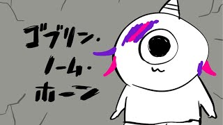 不破湊(ふわみなと)の配信のサムネイル画像