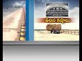 Initiative of TDP Govt : Village People Get Bridges : Prakasam Dist